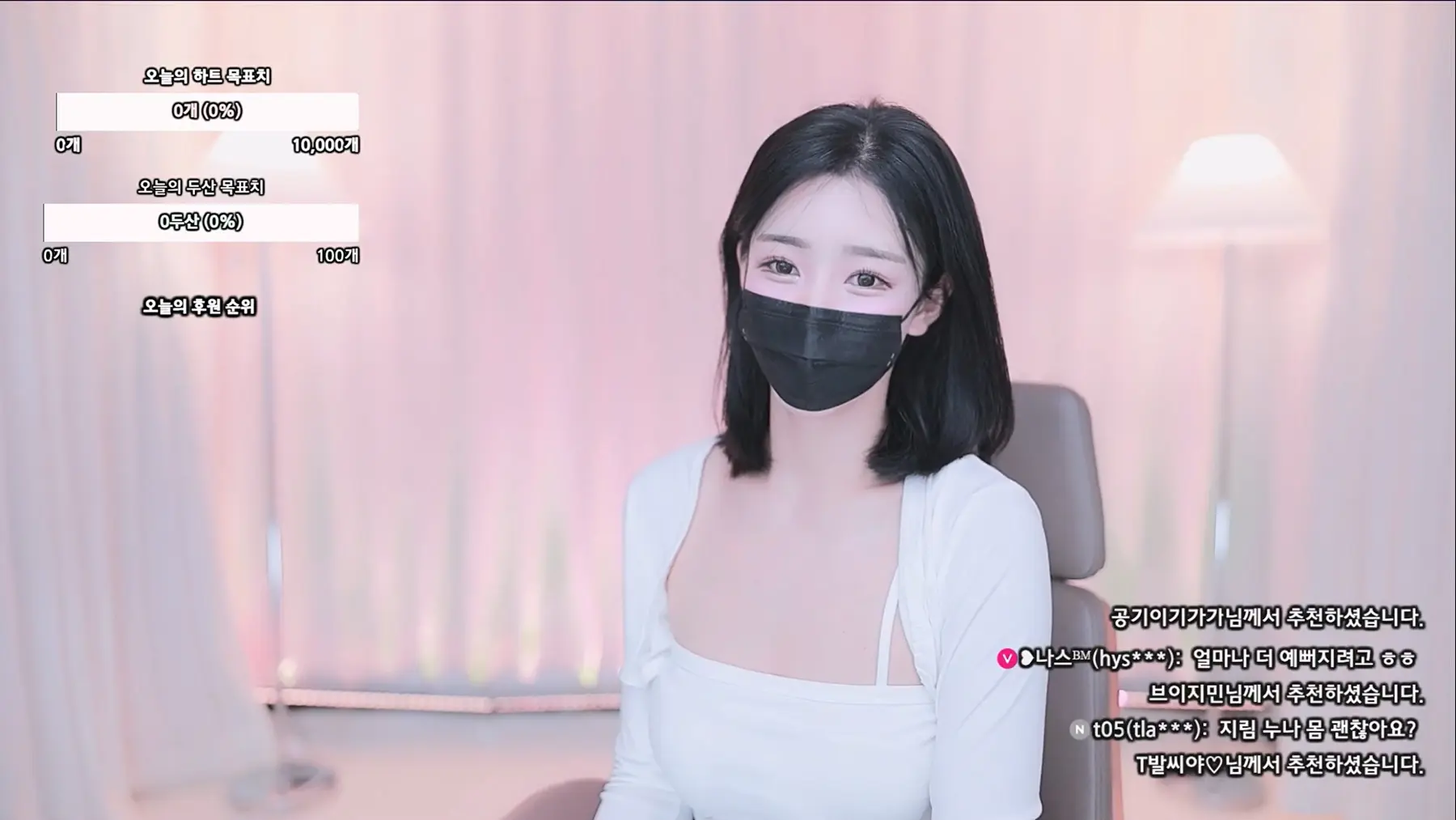 【JINRICP主播】吴智林-오지림-(100472)个人直播(20240929)（4V/12G） - Jinricp韩国女团中文资源站|中文字幕|BJ主播|PandaTV|直播|免费下载-Jinricp韩国女团中文资源站|中文字幕|BJ主播|PandaTV|直播|免费下载