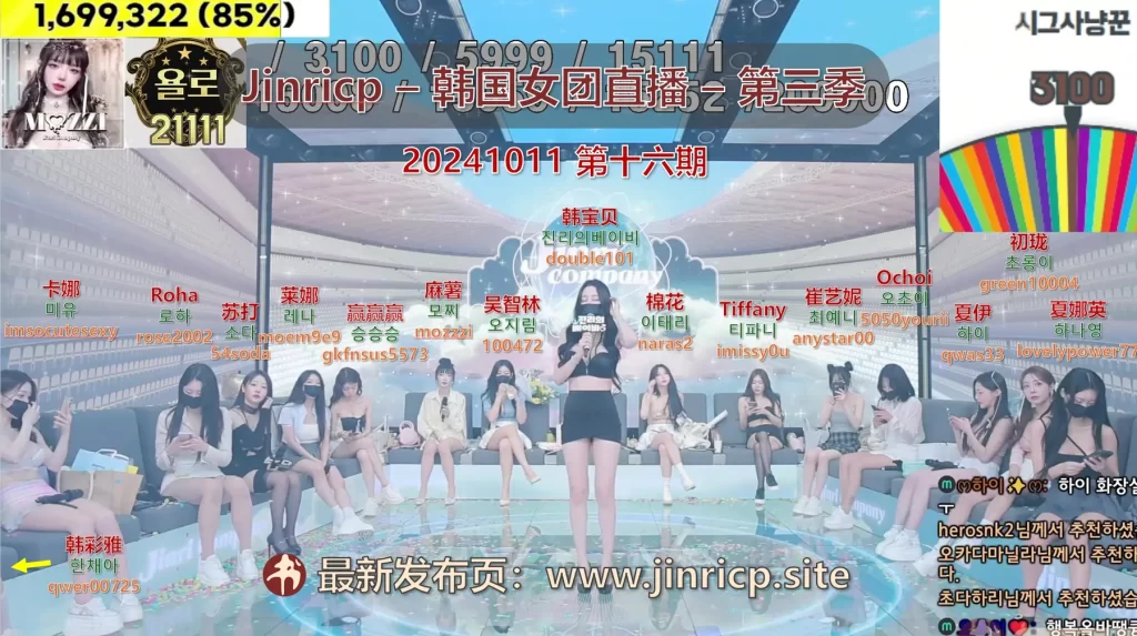 jinricp书院精品资源站
