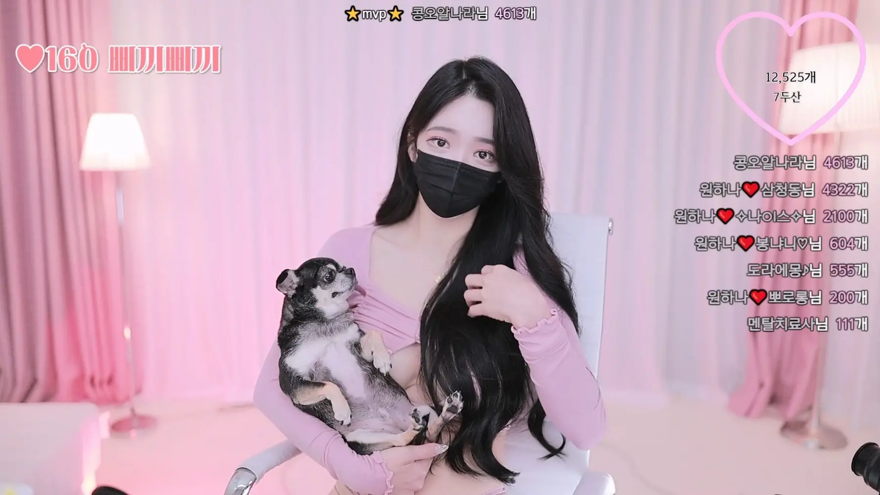 【JINRICP主播】欧依娜-원하나❤️-(o111na)个人直播(20241011)（1V/6.4G） - Jinricp韩国女团中文资源站|中文字幕|BJ主播|PandaTV|直播|免费下载-Jinricp韩国女团中文资源站|中文字幕|BJ主播|PandaTV|直播|免费下载