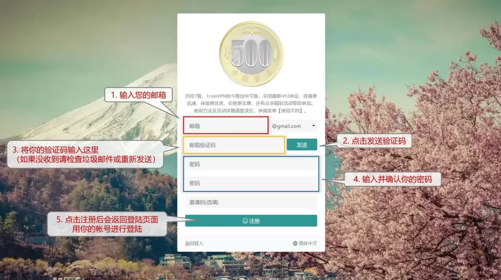 图片[2]-【外研社】重磅上线，书院专属优惠享不停 - Jinricp韩国女团中文资源站|中文字幕|BJ主播|PandaTV|直播|免费下载-Jinricp韩国女团中文资源站|中文字幕|BJ主播|PandaTV|直播|免费下载