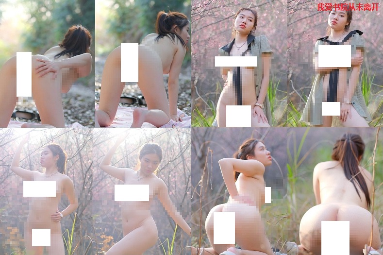 jinricp书院精品资源站