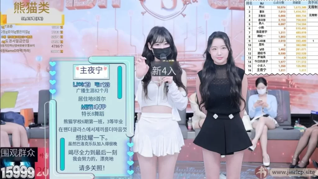 jinricp书院精品资源站