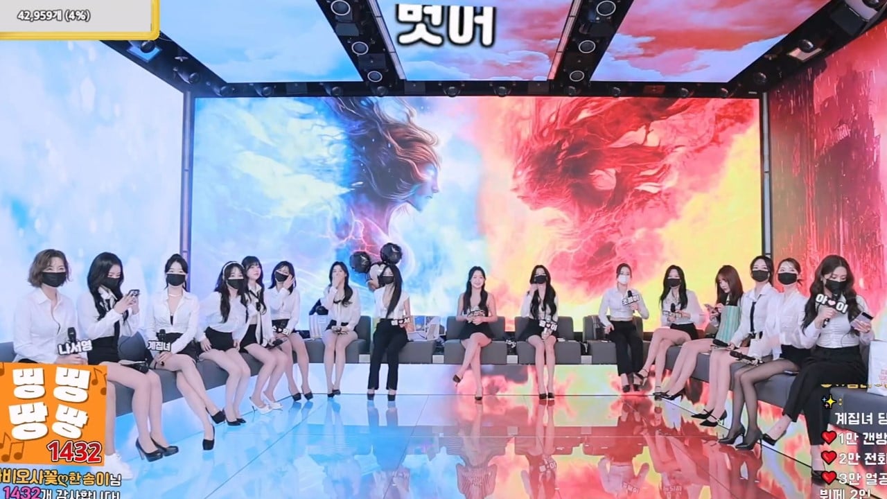 【熊猫班-第二季】韩国女团直播秀大合集（101V/569G） - Jinricp韩国女团中文资源站|中文字幕|BJ主播|PandaTV|直播|免费下载-Jinricp韩国女团中文资源站|中文字幕|BJ主播|PandaTV|直播|免费下载