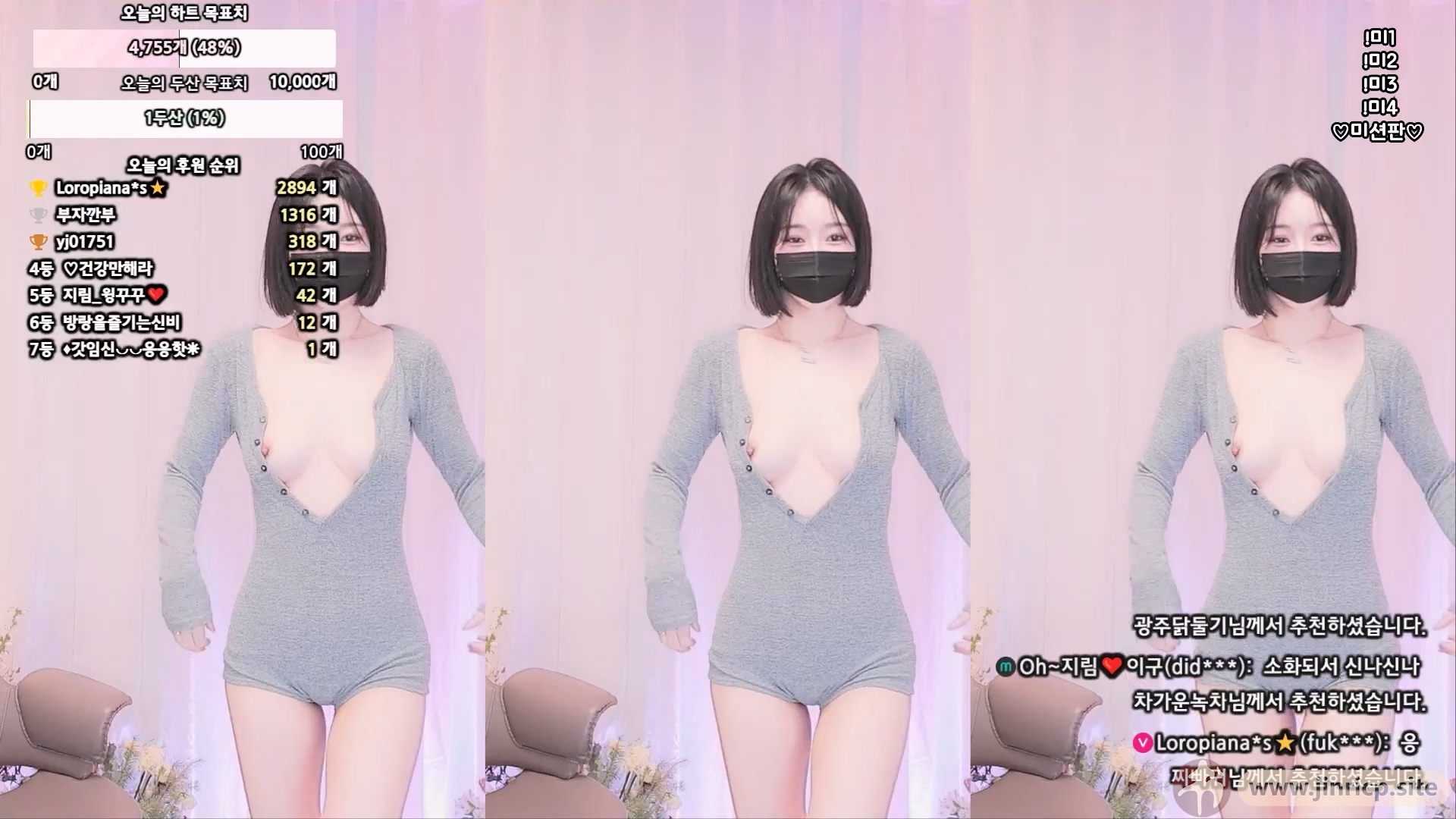【JINRICP主播】吴智林 — 日常直播原版录像（20250108）（3V/20G） - Jinricp韩国女团中文资源站|中文字幕|BJ主播|PandaTV|直播|免费下载-Jinricp韩国女团中文资源站|中文字幕|BJ主播|PandaTV|直播|免费下载