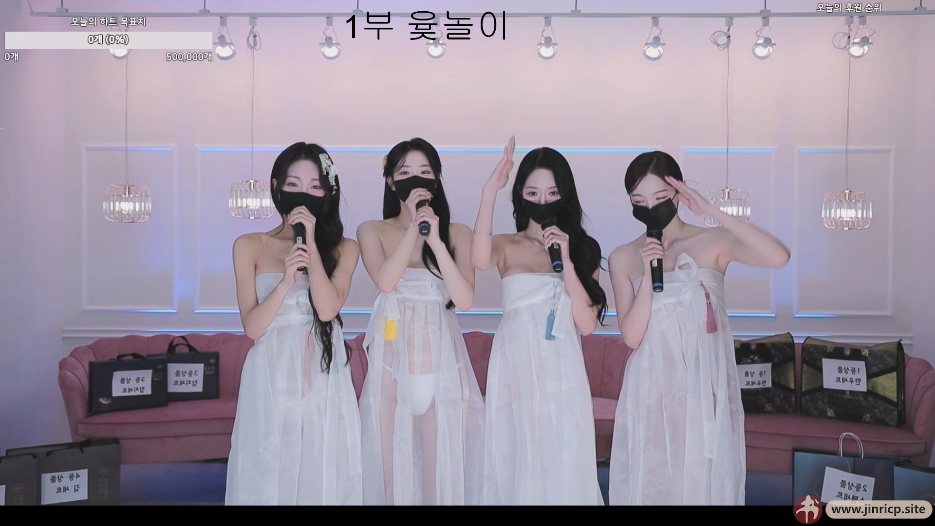 【船员小姐】2025.01.27 PandaTV新档节目直播秀（第七期） - Jinricp韩国女团中文资源站|中文字幕|BJ主播|PandaTV|直播|免费下载-Jinricp韩国女团中文资源站|中文字幕|BJ主播|PandaTV|直播|免费下载